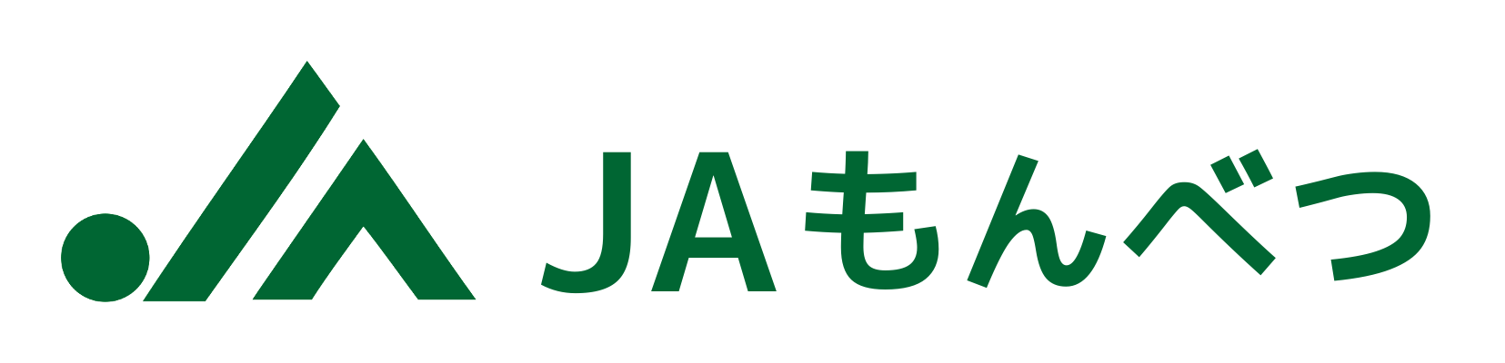 JA門別ロゴ